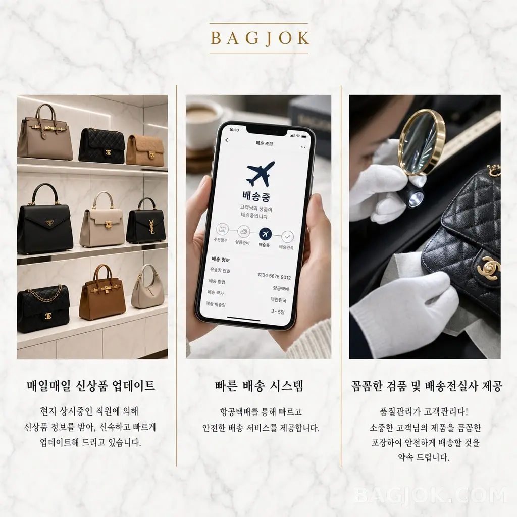 백족 공지사항.jpg 백족 공지사항.jpg