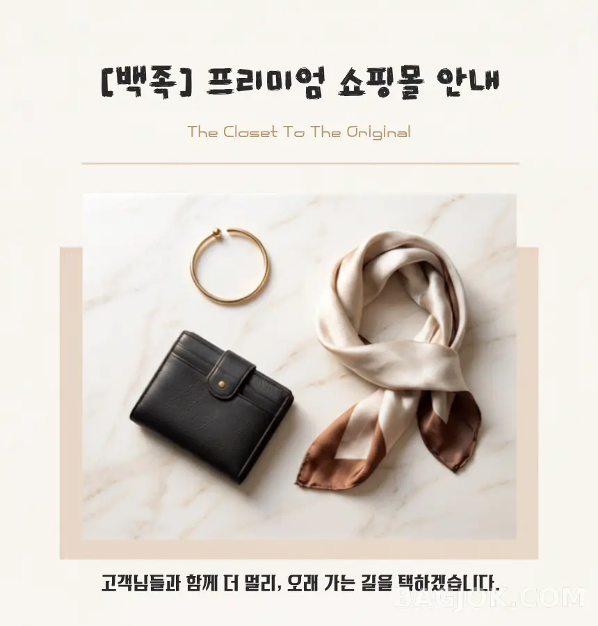 브랜드 소개.png