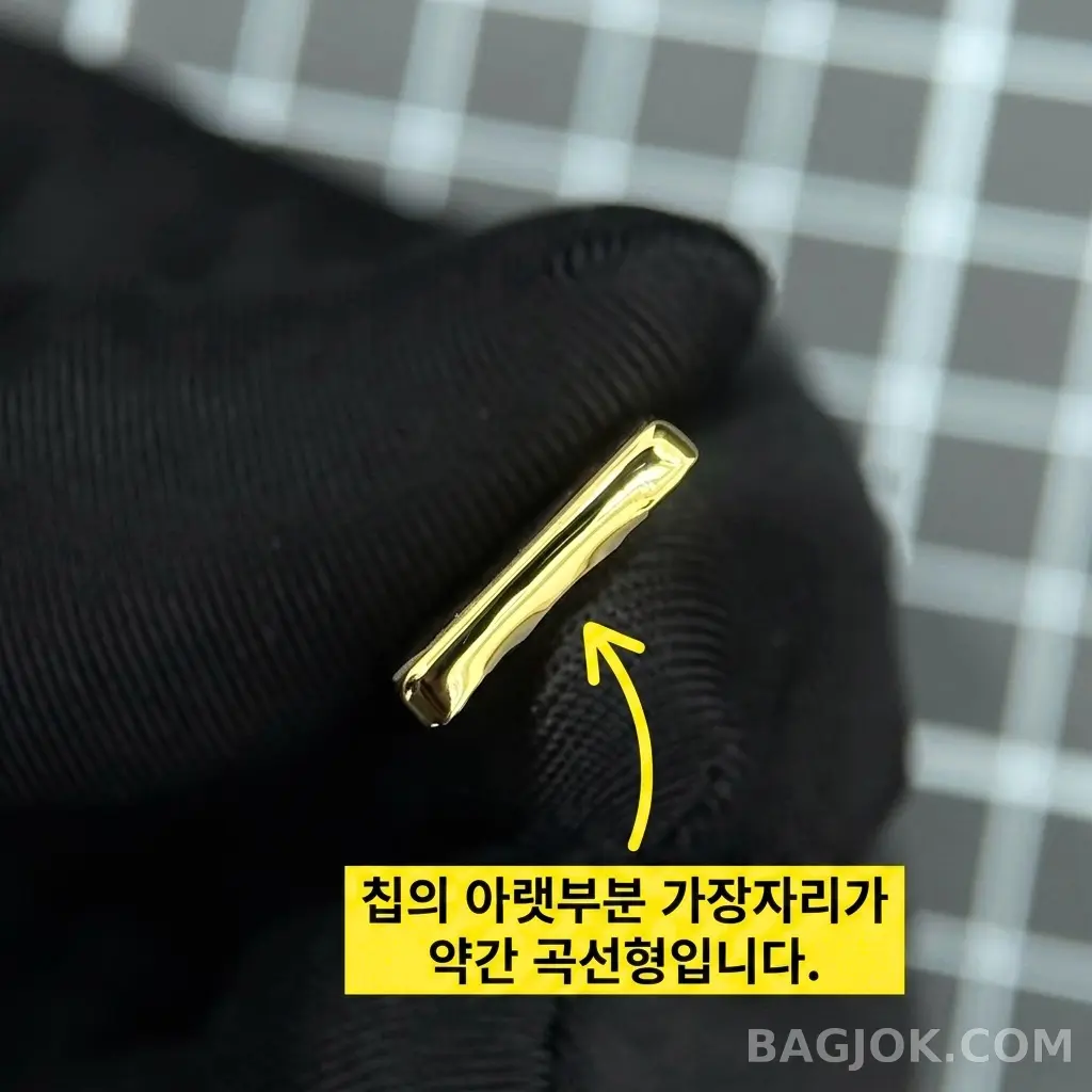 레플리카는 어디까지 발전했을까? 7