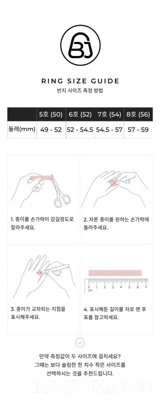 반지.jpg