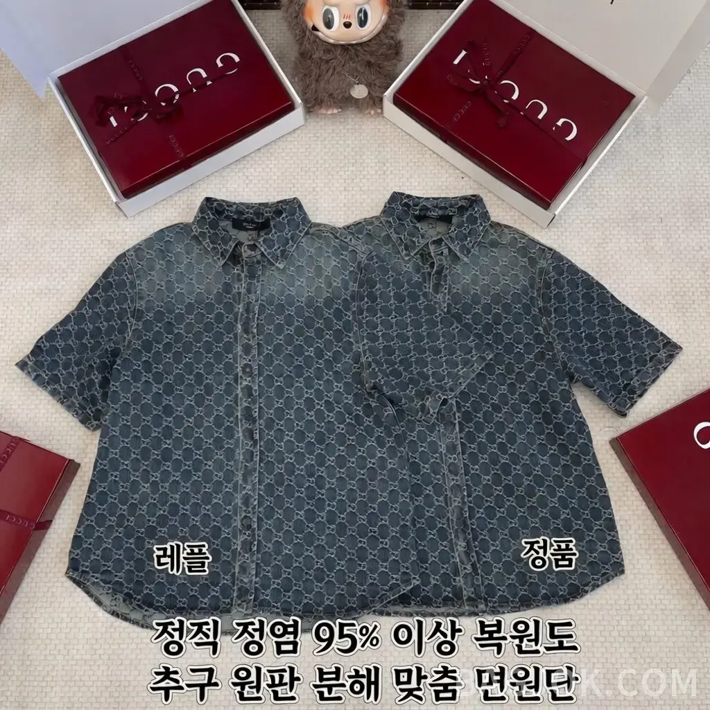 구찌 구찌 올로고 데님 반팔 셔츠 상세 이미지