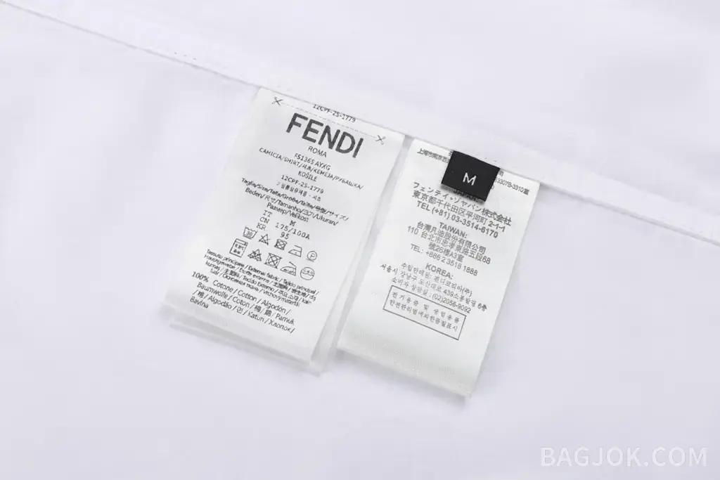 펜디 펜디 포플린 반팔 셔츠 상세 이미지