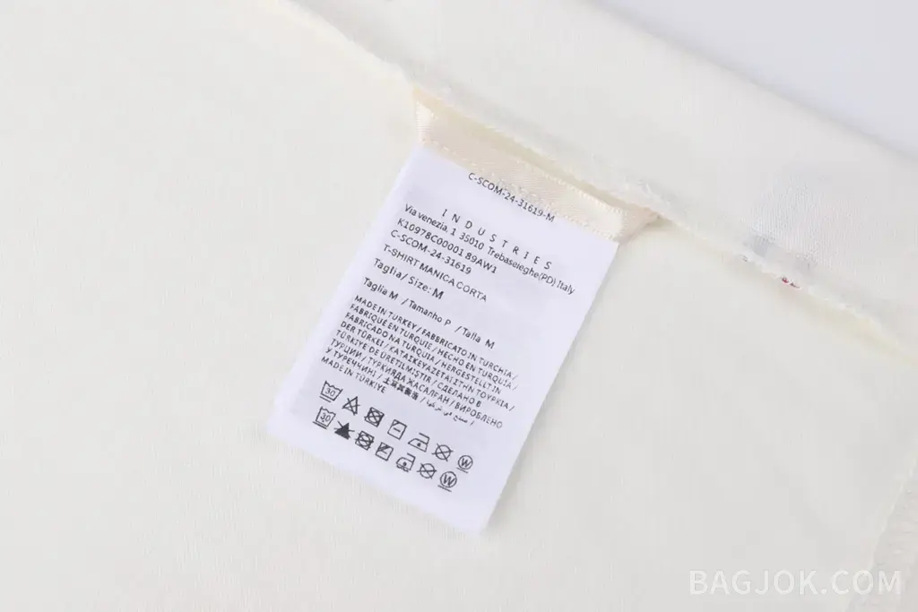 몽클레어 몽클레어 로고 웨빙 반팔 티셔츠 상세 이미지