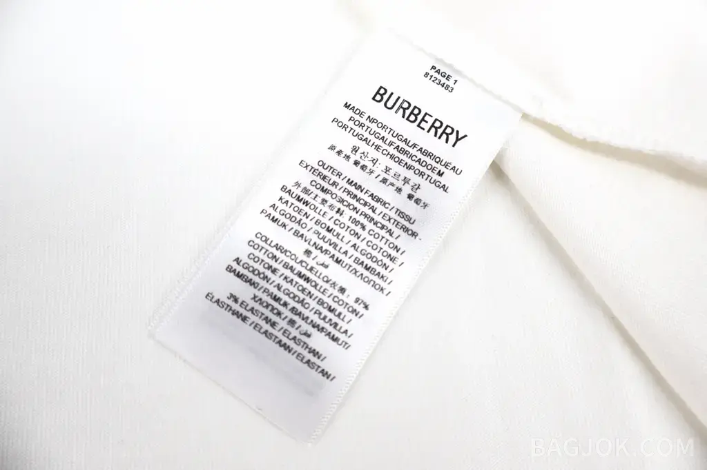 버버리 버버리 비치 라운지 체크 반팔티 상세 이미지