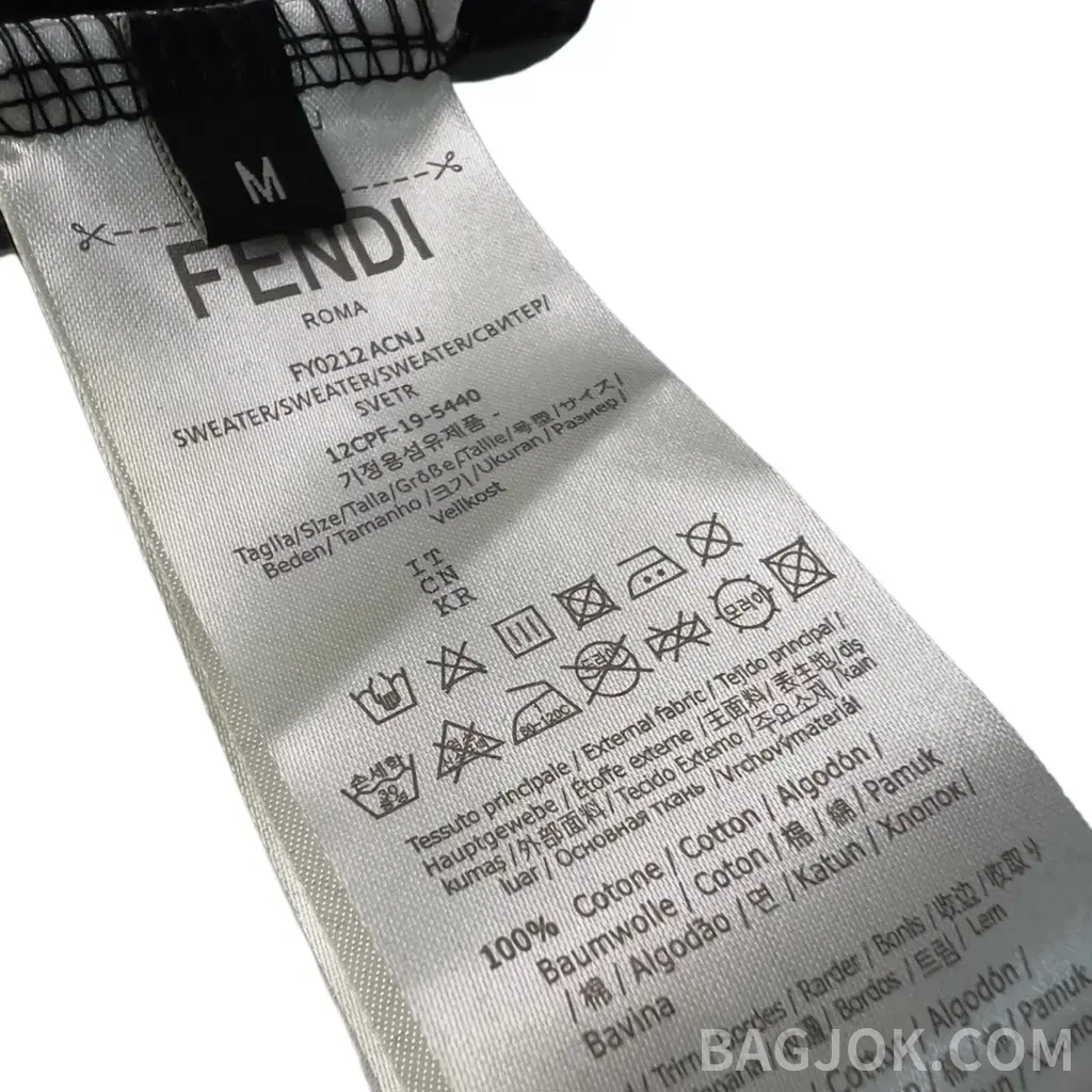 펜디 펜디 더블 F 로고 티셔츠 상세 이미지