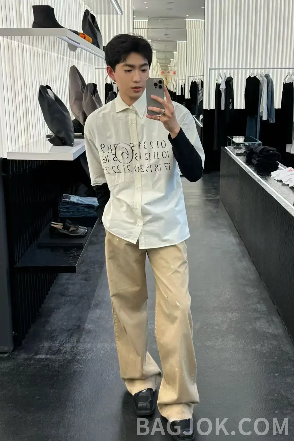 메종 마르지엘라 메종 마르지엘라 프린트 컬러 블록 반팔 셔츠 상세 이미지