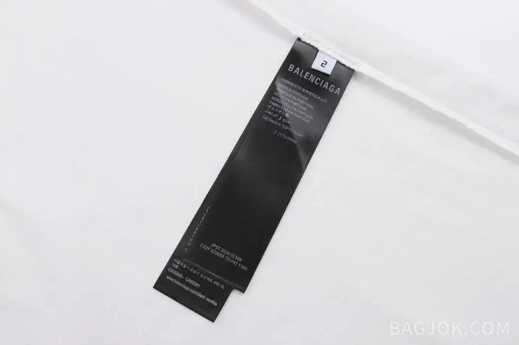 발렌시아가 발렌시아가 26SS 스트라이프 패치 반팔티 상세 이미지
