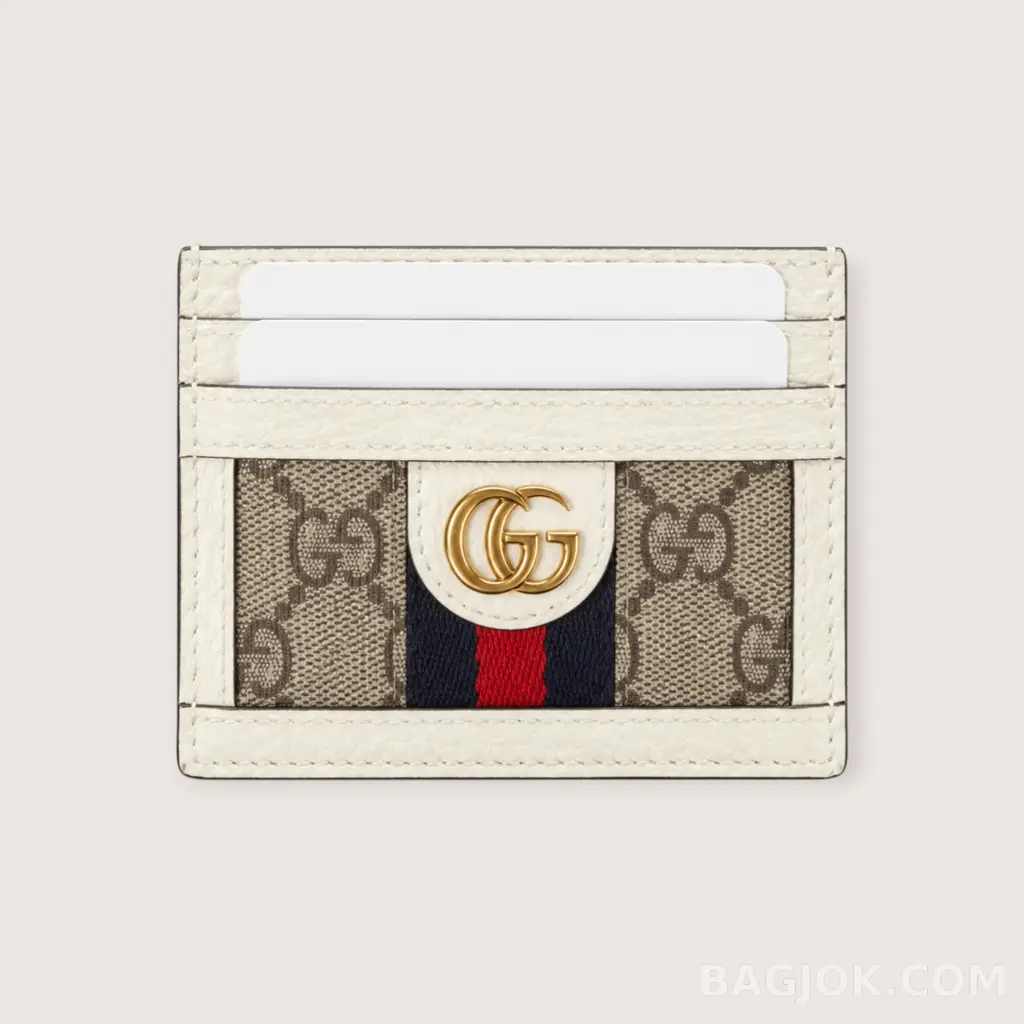 화이트