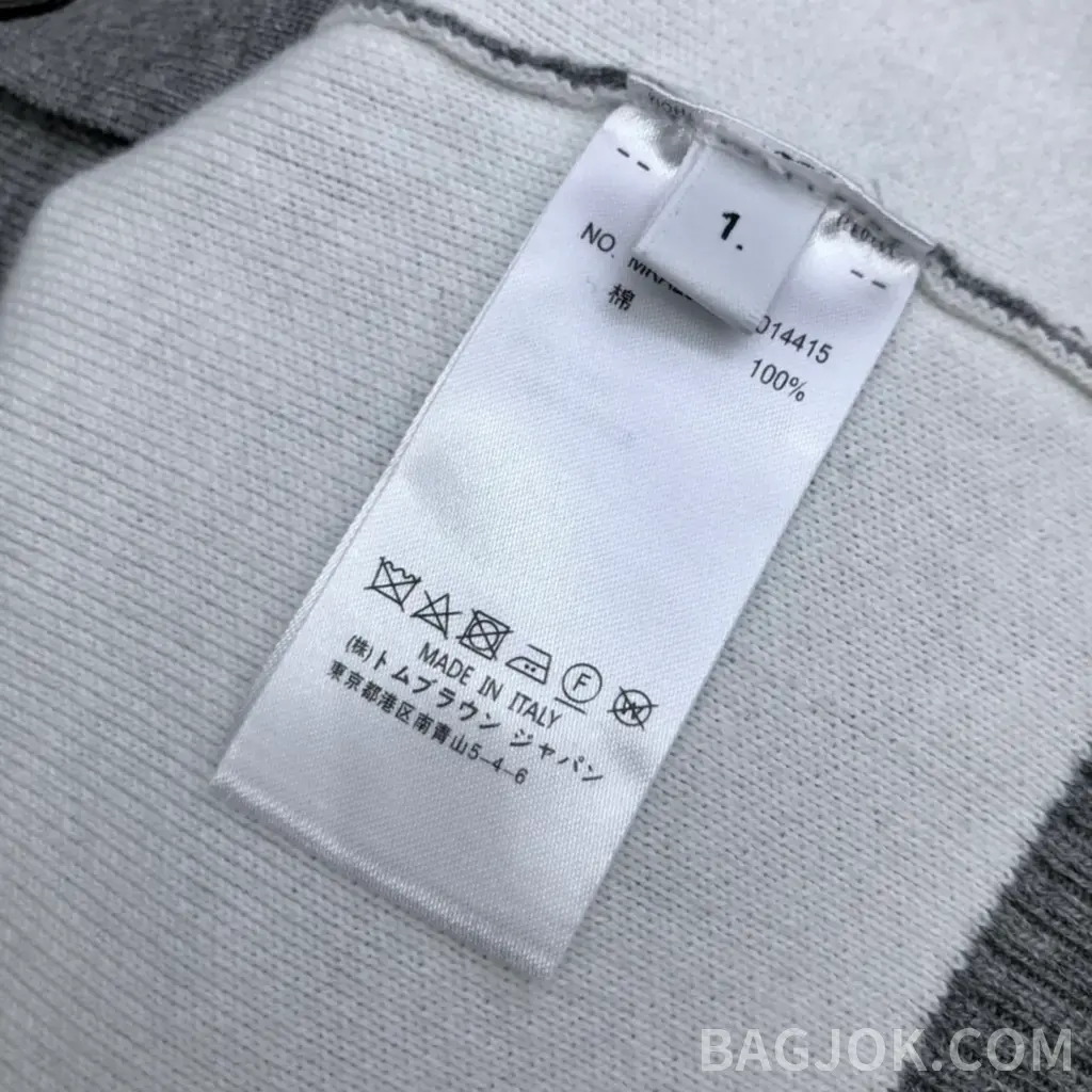 톰브라운 톰브라운 사선 완장 브이넥 가디건 상세 이미지