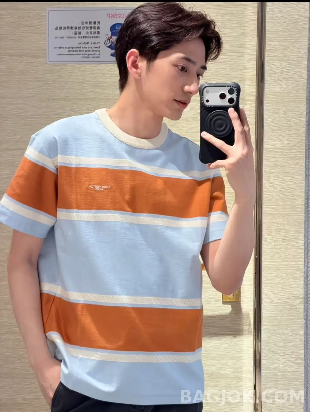 루이비통 루이비통 컬러 스트라이프 니트 반팔 티셔츠 상세 이미지