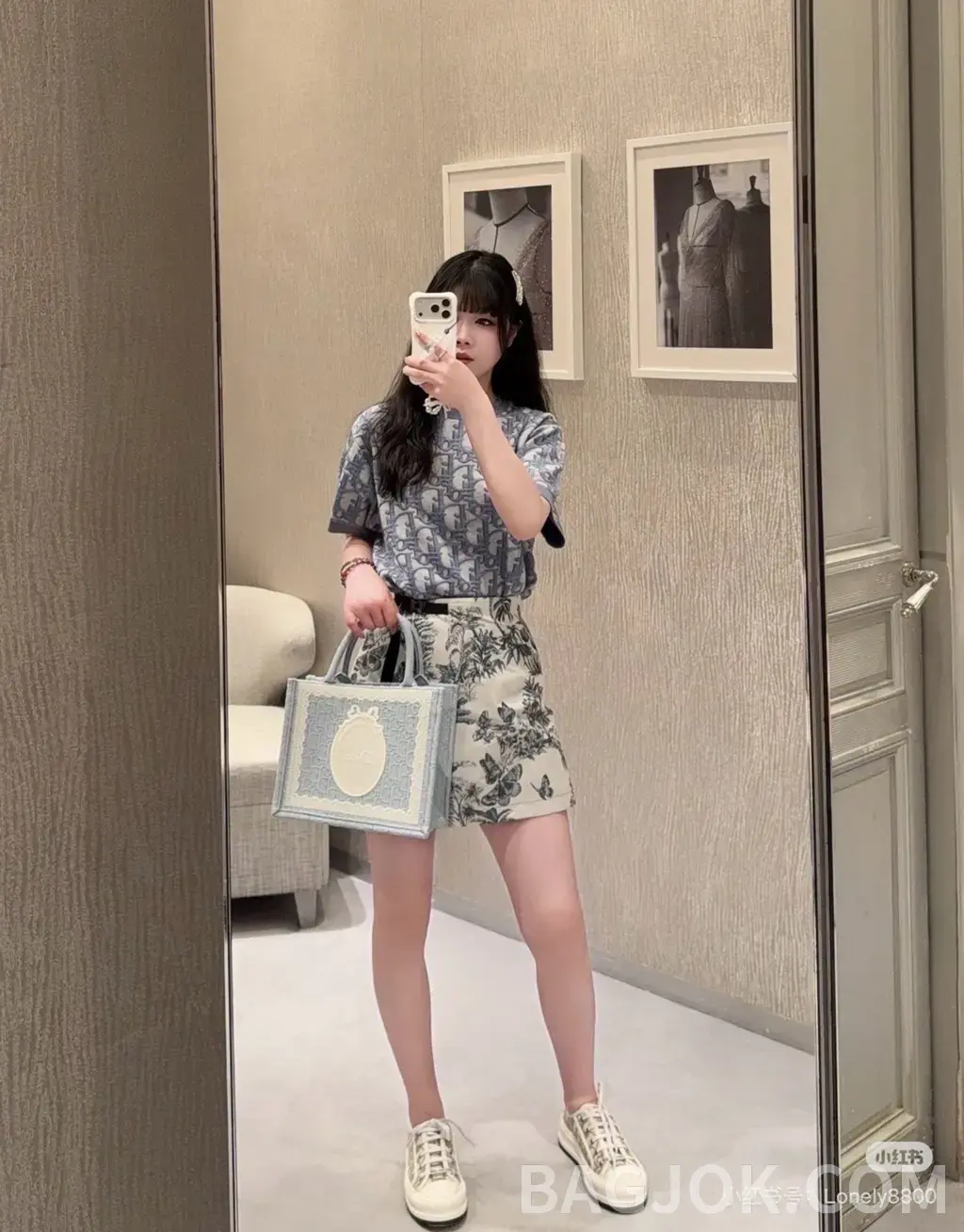 디올 디올 오블리크 자카드 니트 반팔 티셔츠 상세 이미지