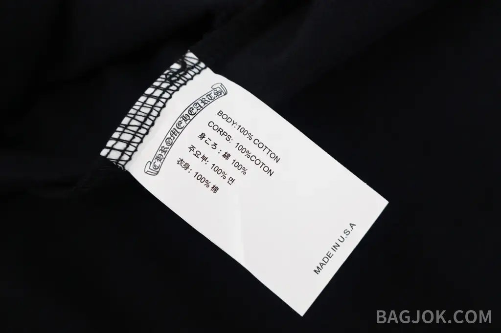 크롬하츠 크롬하츠 런던 한정 말발굽 그래픽 반팔 티셔츠 상세 이미지