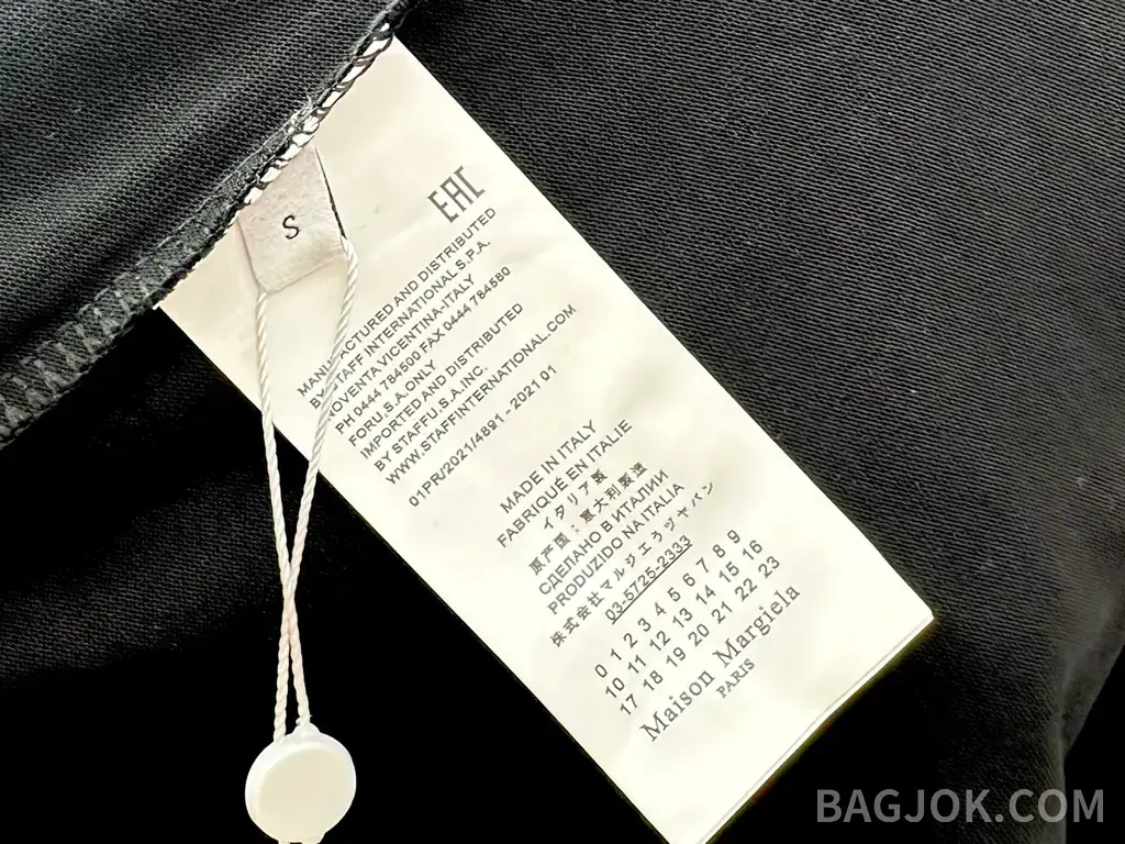 메종 마르지엘라 메종 마르지엘라 아치 로고 반팔 티셔츠 상세 이미지