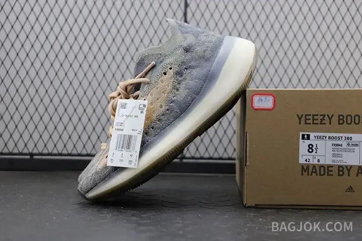 아디다스 YEEZY 380 상세 이미지