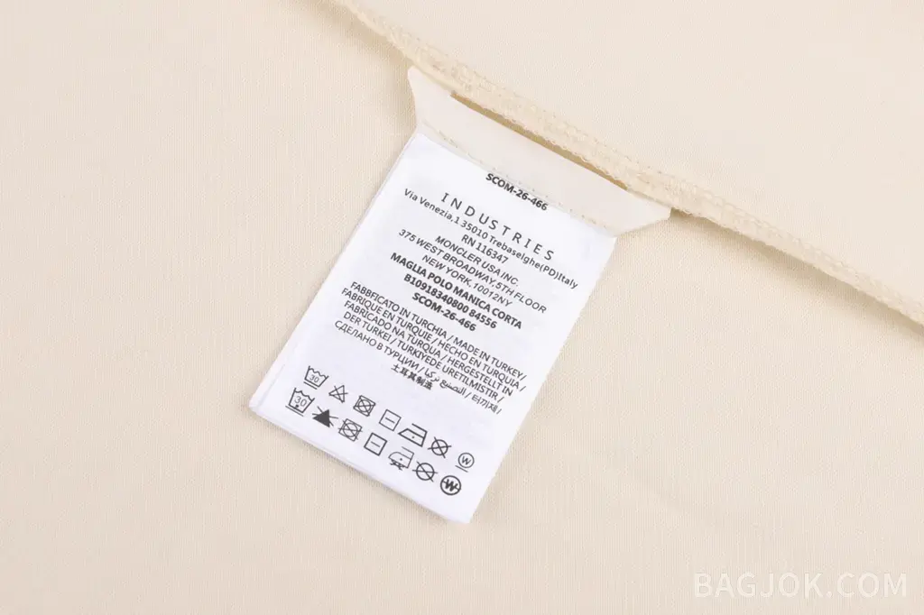 몽클레어 몽클레어 쉐도우 로고 반팔 티셔츠 상세 이미지