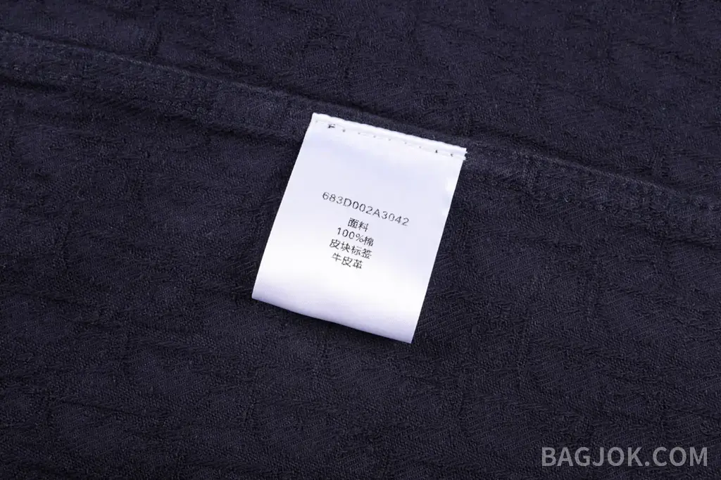디올 디올 자카드 로고 데님 셔츠 상세 이미지