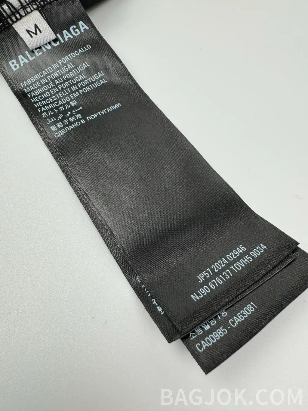 발렌시아가 발렌시아가 양면 핫픽스 반팔 티셔츠 상세 이미지