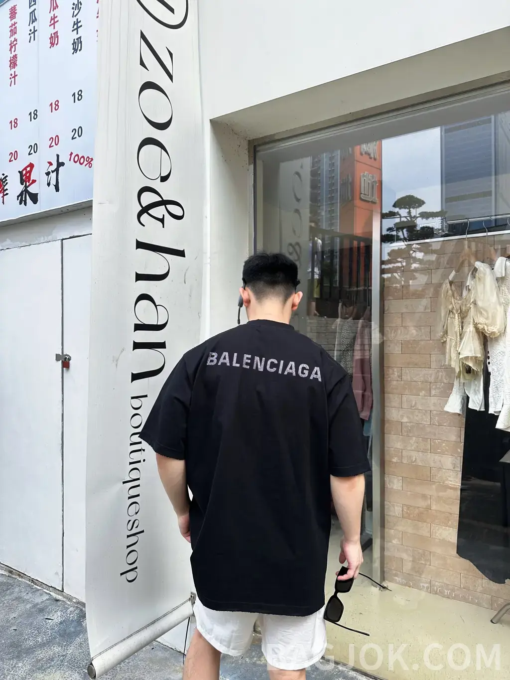 발렌시아가 발렌시아가 양면 핫픽스 반팔 티셔츠 상세 이미지
