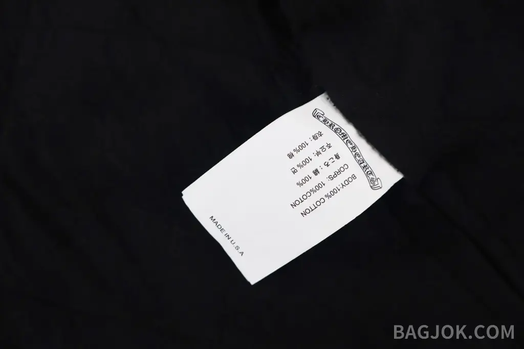크롬하츠 크롬하츠 데님 셔츠 패딩 자켓 상세 이미지
