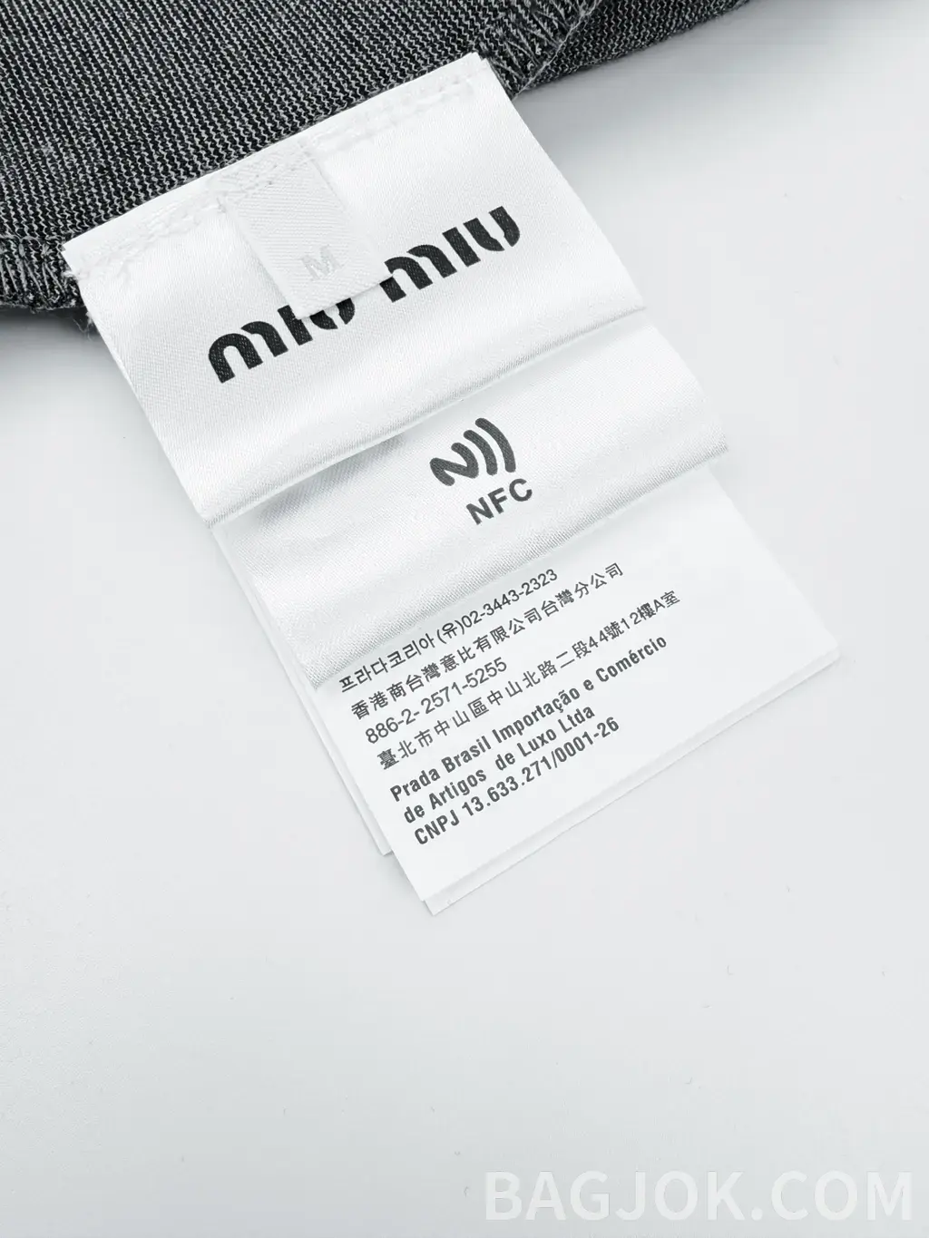 미우미우 미우미우 컬러 블록 메리노 울 집업 자켓 상세 이미지