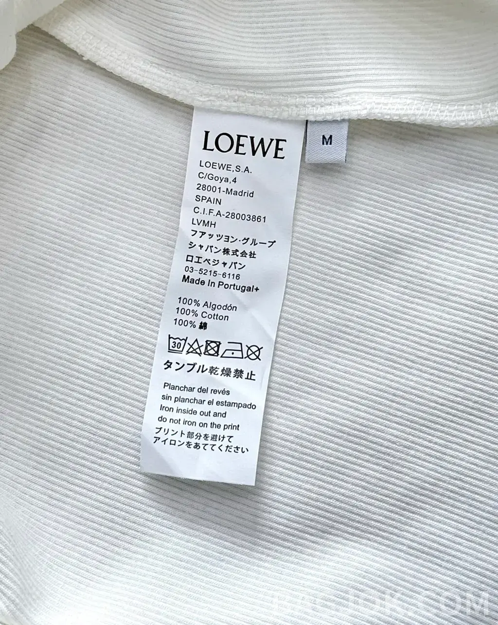 로에베 로에베 시그니처 리브드 크롭 나시 탑 상세 이미지