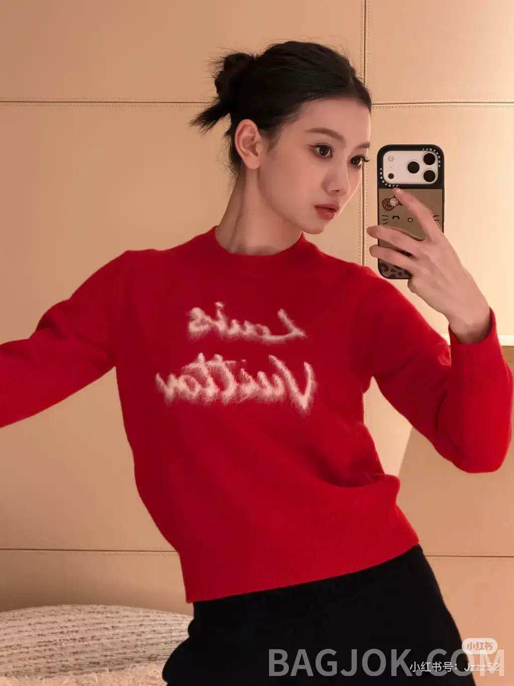 루이비통 루이비통 퍼지 그래픽 니트 스웨터 상세 이미지