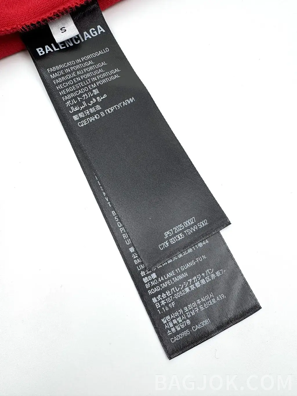 발렌시아가 발렌시아가 커시브 로고 자수 반팔 티셔츠 상세 이미지