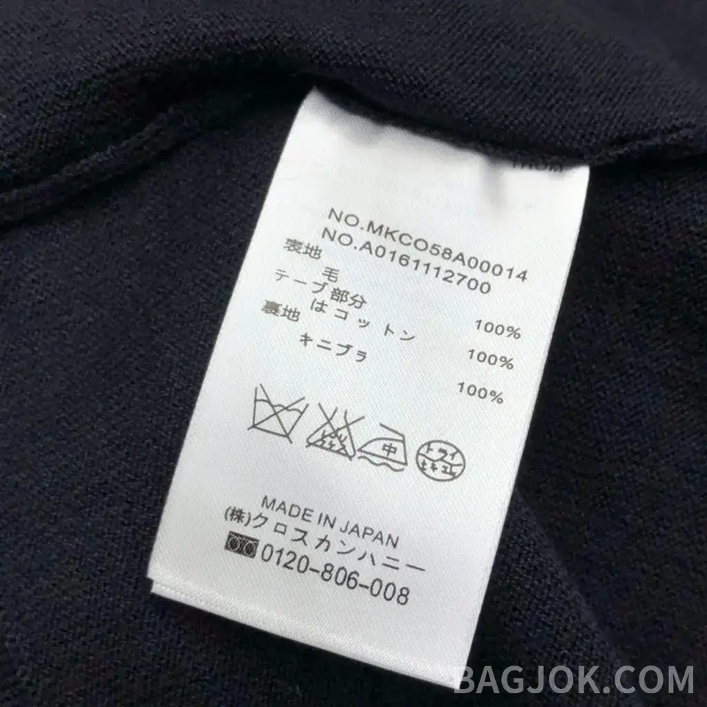 톰브라운 톰브라운 배색 카라 RWB 4Bar 키트 그래픽 폴로 니트 상세 이미지
