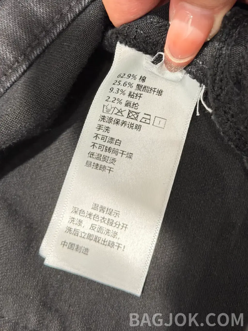 발렌티노 발렌티노 V 로고 골드 하드웨어 와이드 데님 팬츠 상세 이미지