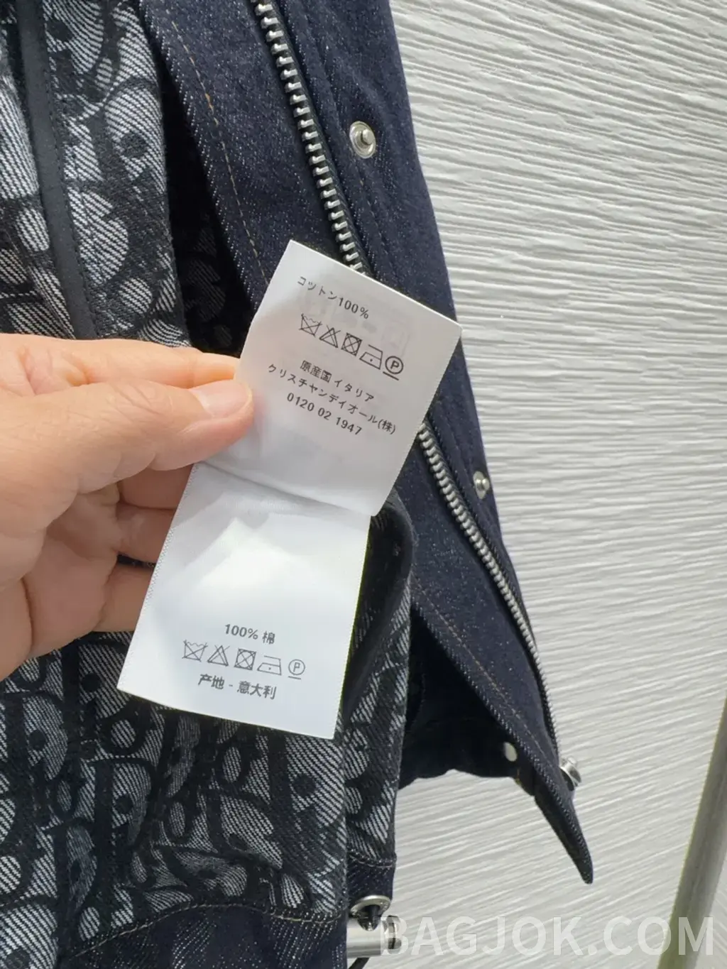 디올 디올 오블리크 패턴 데님 후드 자켓 상세 이미지