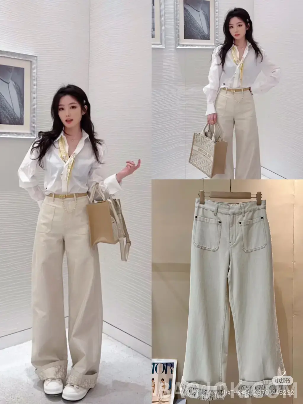 디올 디올 오블리크 레이스 헴 와이드 데님 팬츠 상세 이미지