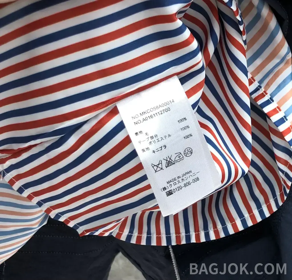 톰브라운 톰브라운 4-Bar 스트라이프 랩 미니 스커트 상세 이미지