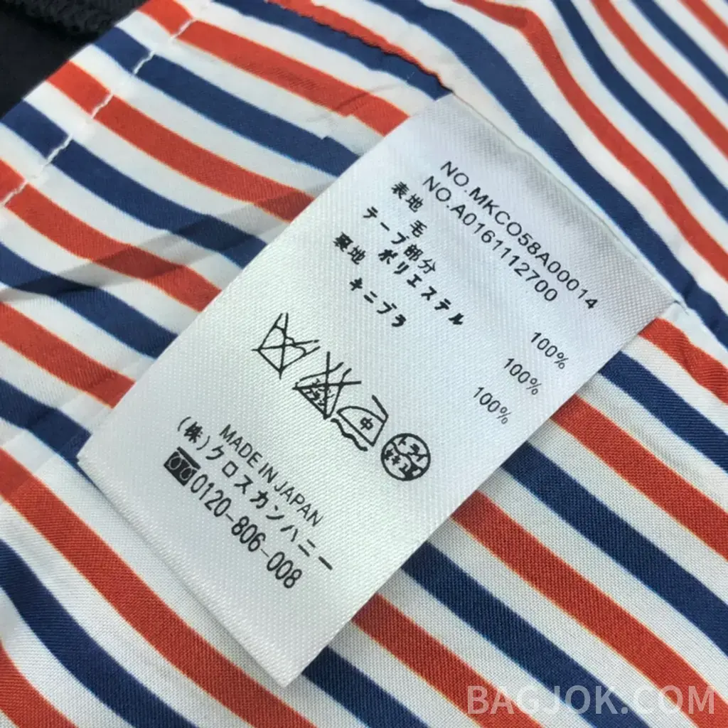 톰브라운 톰브라운 RWB 그로그랭 테이프 스코트 상세 이미지