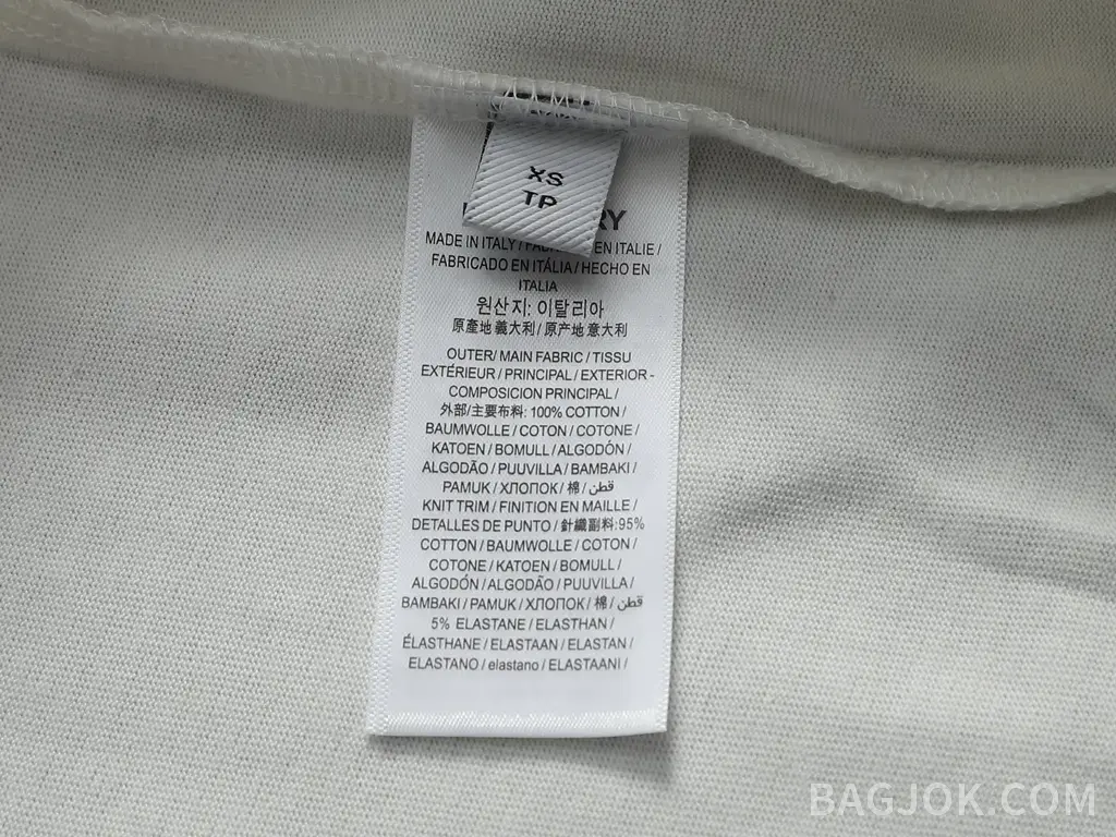 버버리 버버리 전마 입체 로고 오버핏 티셔츠 상세 이미지