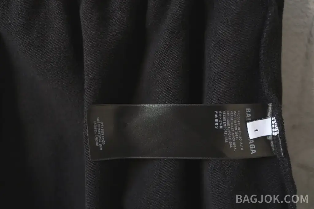 발렌시아가 발렌시아가 사이드 BB 로고 트레이닝 숏팬츠 상세 이미지