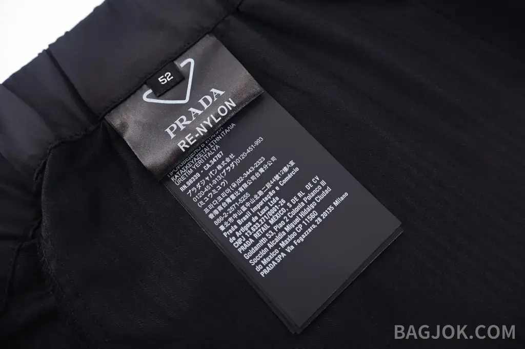프라다 PRADA Re-Nylon 카고 쇼츠 상세 이미지