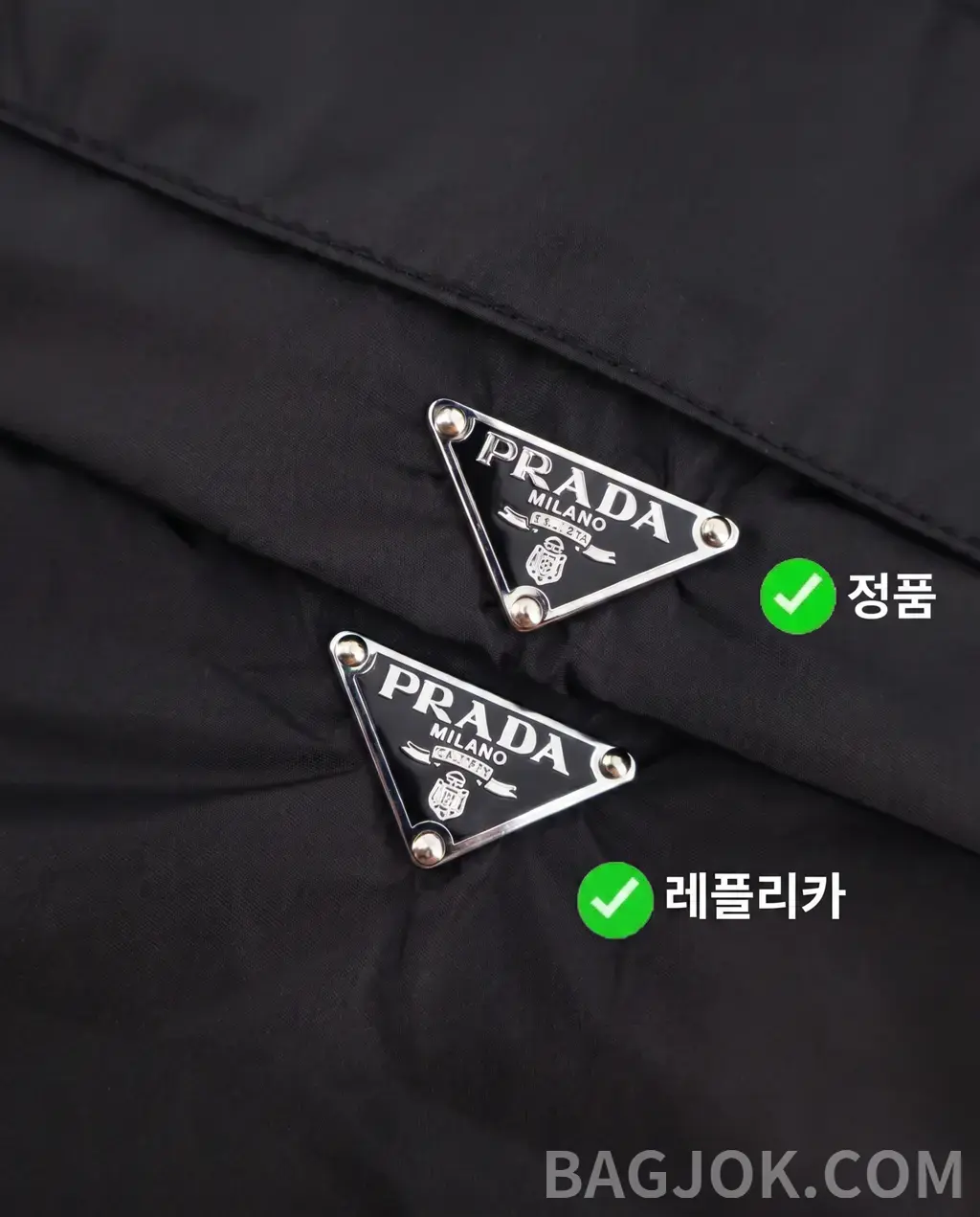 프라다 PRADA 리나일론 카고 쇼츠 상세 이미지