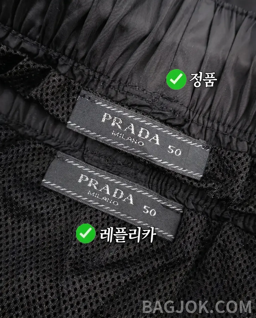 프라다 PRADA 리나일론 카고 쇼츠 상세 이미지