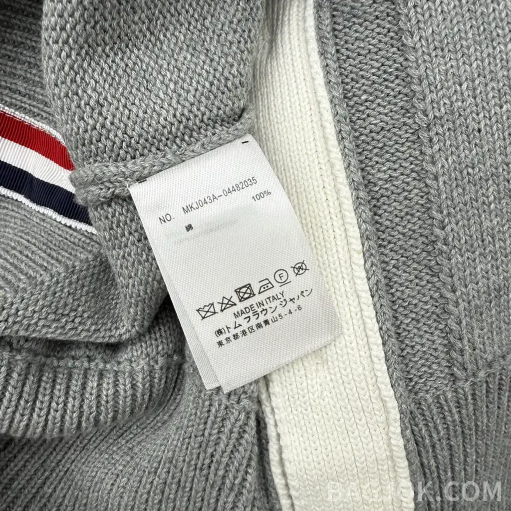 톰브라운 THOM BROWNE 닥스훈트 인타르시아 가디건 상세 이미지