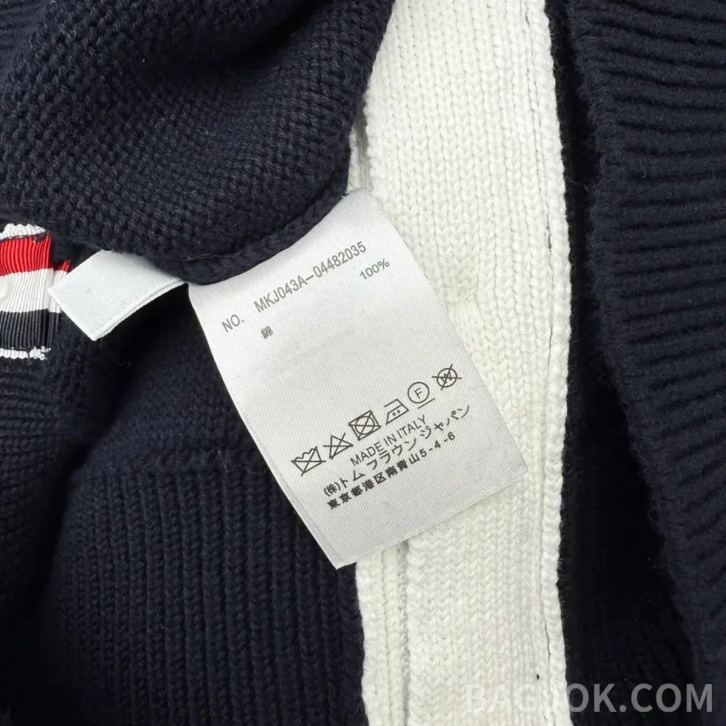 톰브라운 THOM BROWNE 닥스훈트 인타르시아 가디건 상세 이미지