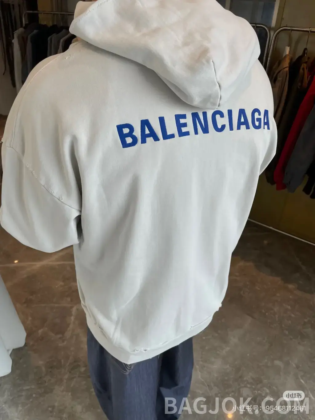 발렌시아가 BALENCIAGA 자수 집업 후드 상세 이미지
