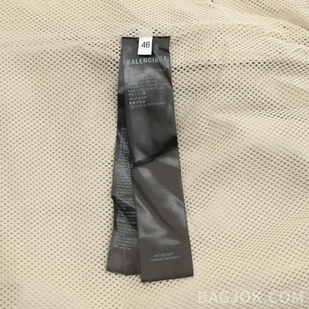 발렌시아가 BALENCIAGA 테크웨어 집업 자켓 상세 이미지