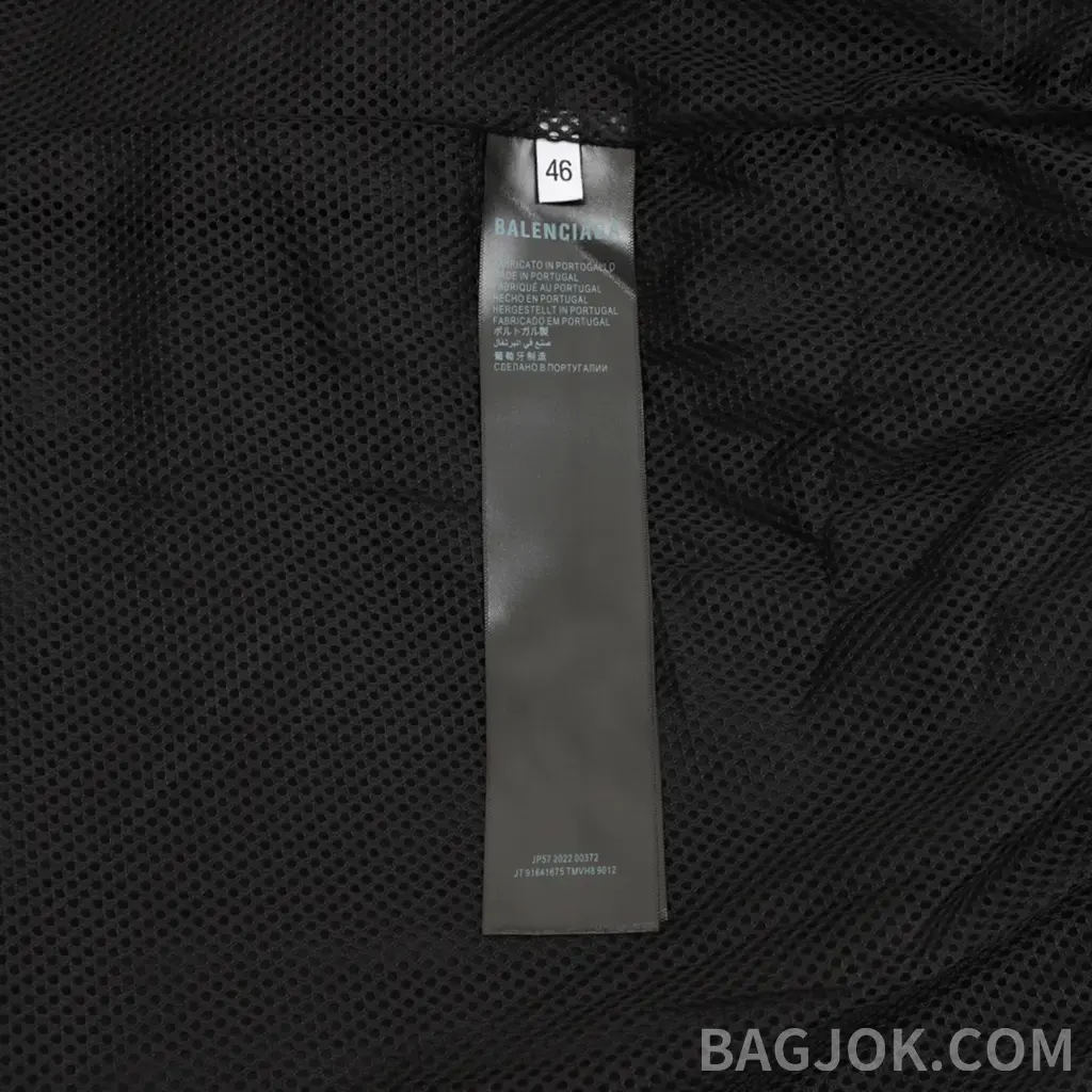 발렌시아가 BALENCIAGA 테크웨어 후드 집업 자켓 상세 이미지
