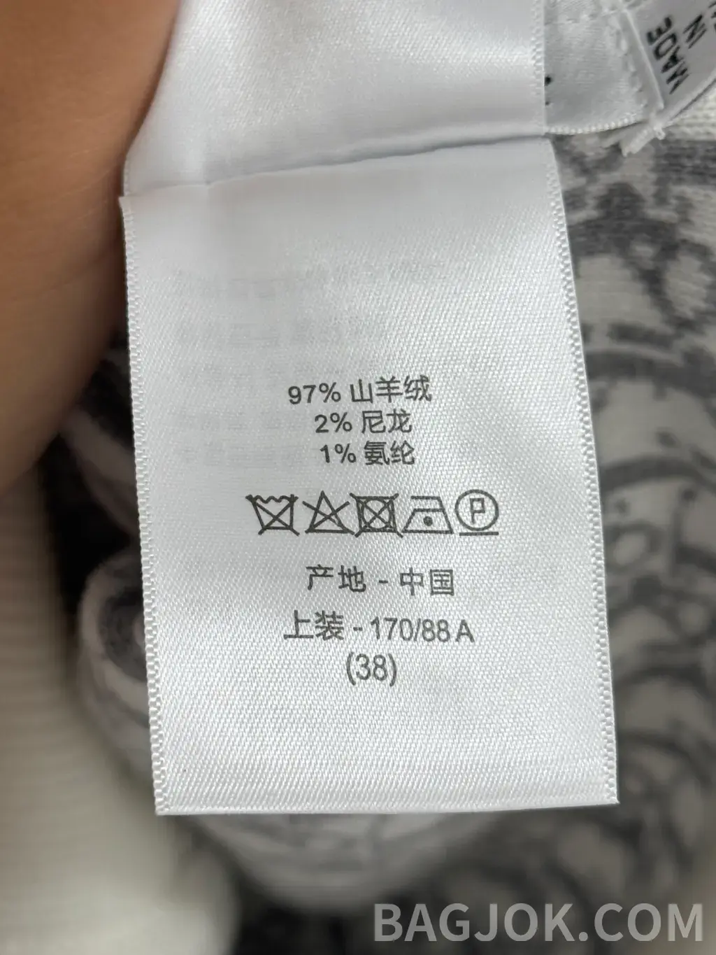 디올 DIOR 오블리크 몽그램 리버서블 후드 집업 상세 이미지