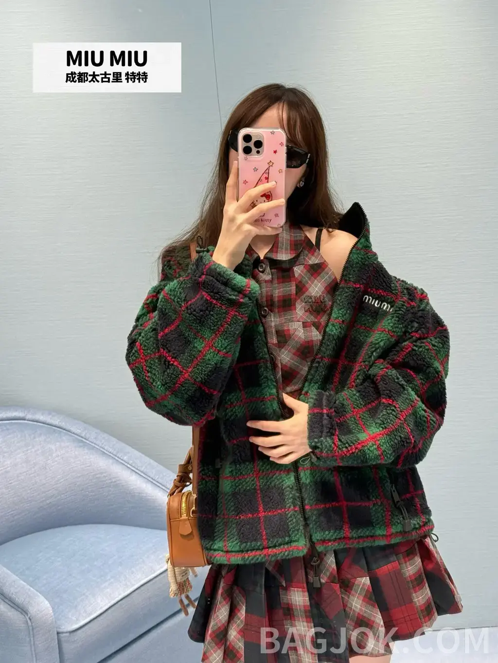 미우미우 MIU MIU 체크 테디 플리스 집업 상세 이미지