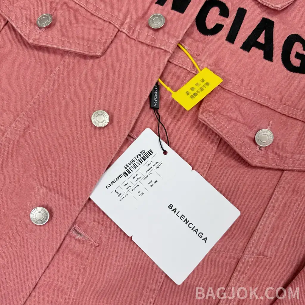 발렌시아가 BALENCIAGA 자수 로고 데님 자켓 상세 이미지