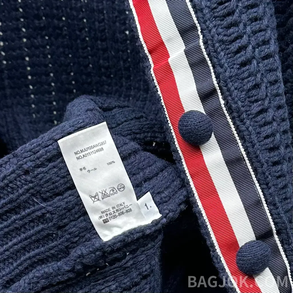 톰브라운 THOM BROWNE 시그니처 4바 크롭 니트 가디건 상세 이미지