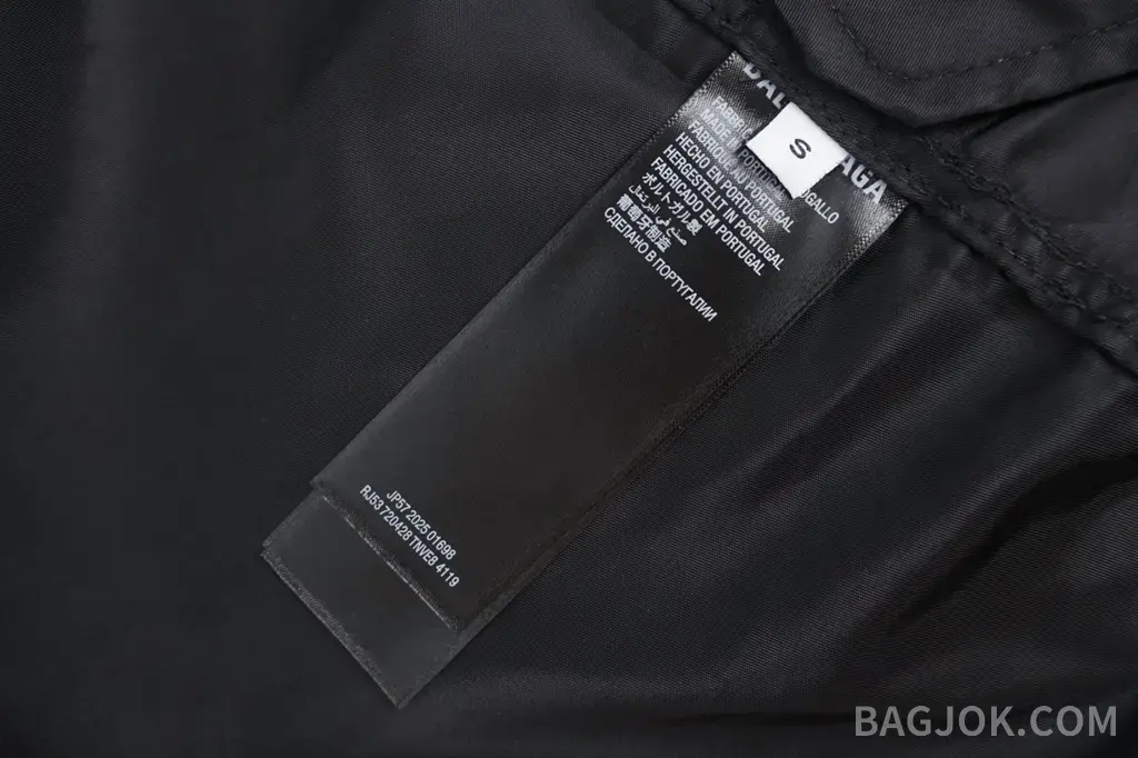 발렌시아가 BALENCIAGA CAUTION TAPE 그래픽 후드 자켓 상세 이미지