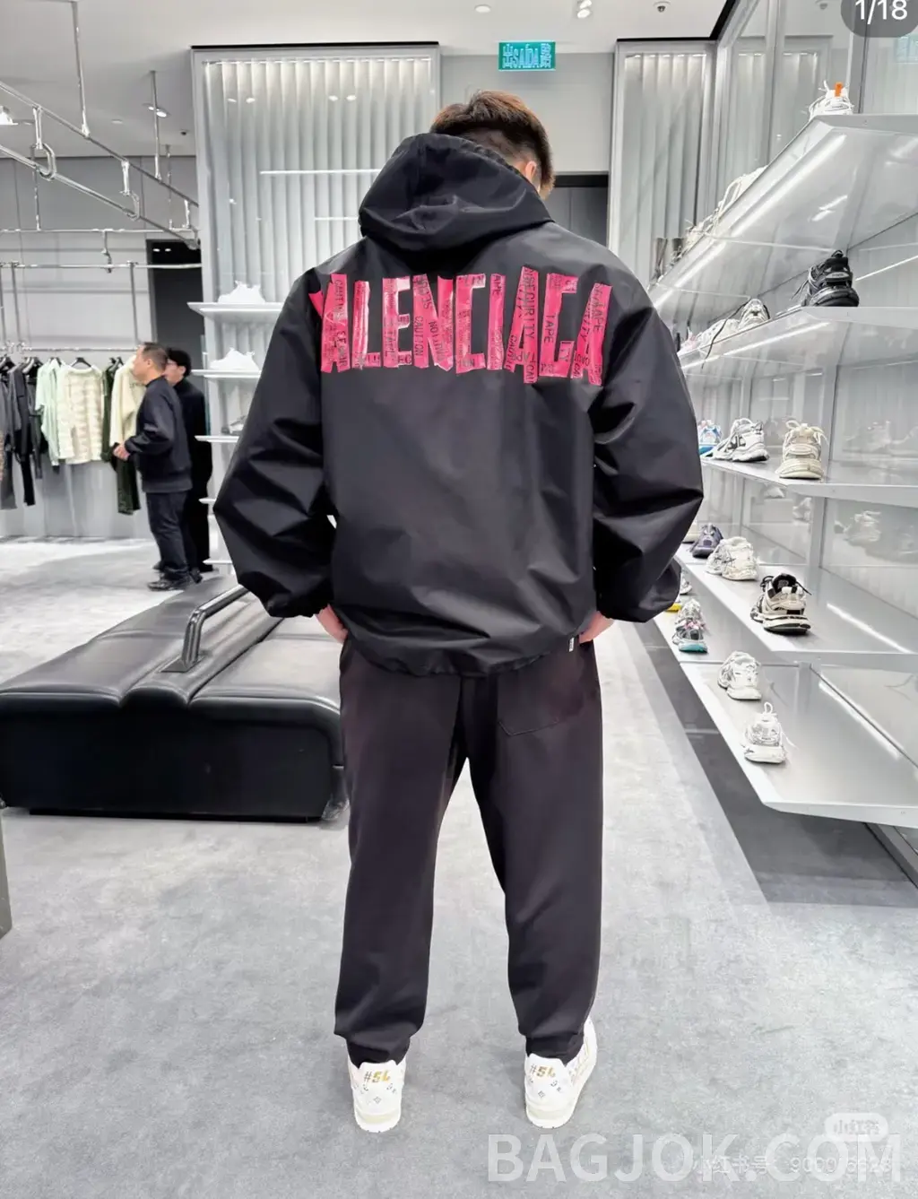 발렌시아가 BALENCIAGA CAUTION TAPE 그래픽 후드 자켓 상세 이미지