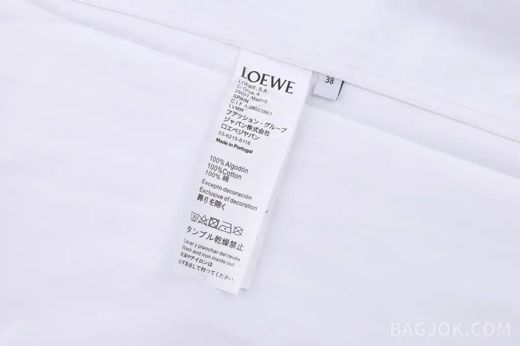 로에베 LOEWE 아나그램 자수 코튼 셔츠 상세 이미지